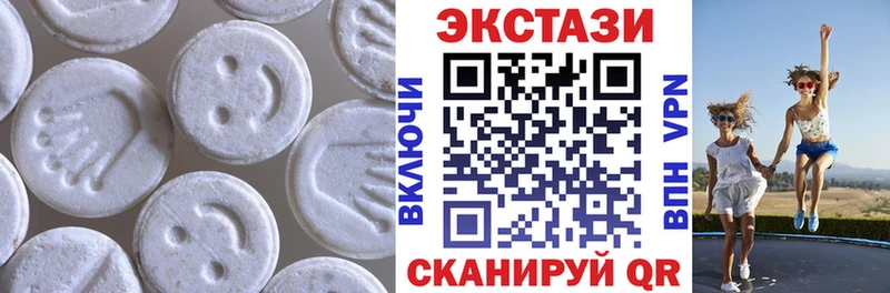 Ecstasy Philipp Plein  купить  сайты  MEGA ссылки  Десногорск 