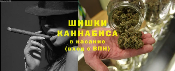 кокаин колумбия Вязьма