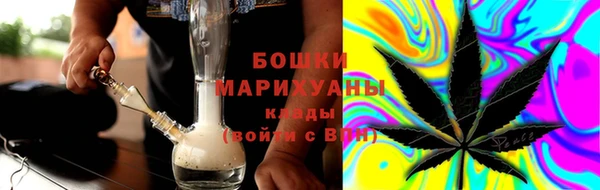 альфа пвп Вязники