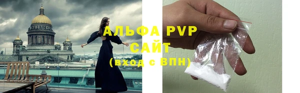кокаин колумбия Вязьма