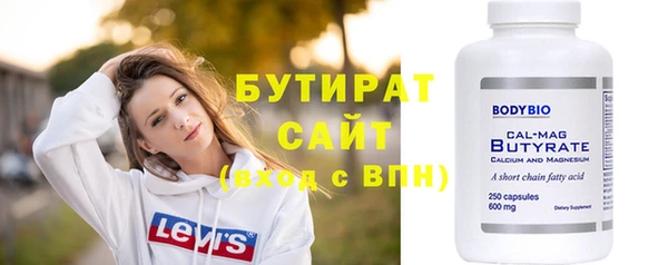 кокаин колумбия Вязьма