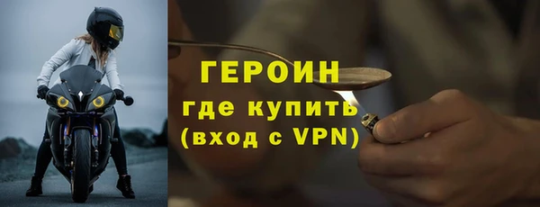 кокаин колумбия Вязьма