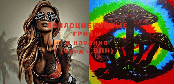 кокаин колумбия Вязьма
