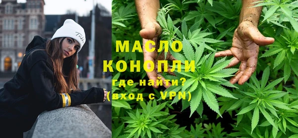 кокаин колумбия Вязьма
