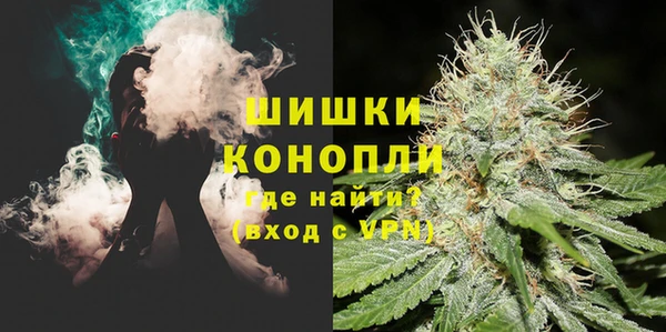 альфа пвп Вязники