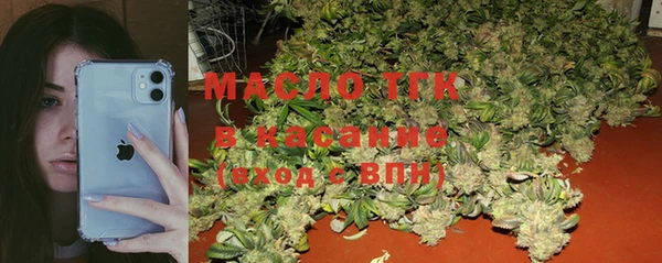 кокаин колумбия Вязьма