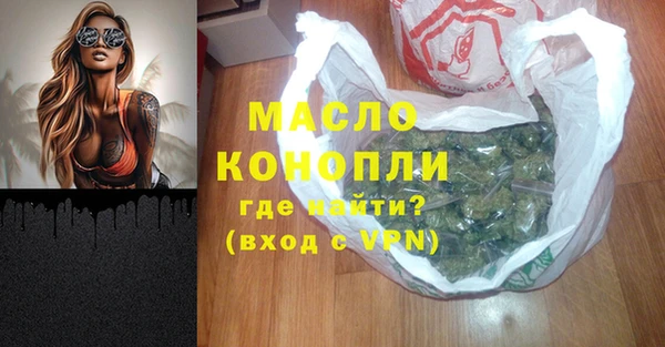 гидропоника Весьегонск
