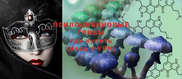 кокаин колумбия Вязьма