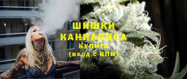 кокаин колумбия Вязьма
