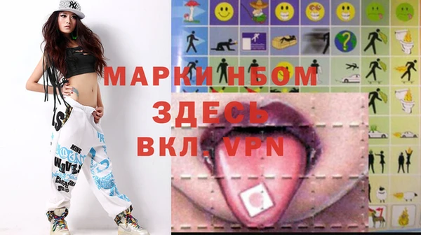 кокаин колумбия Вязьма