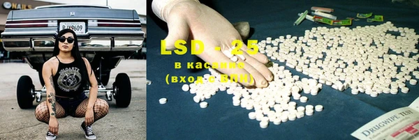 кокаин колумбия Вязьма