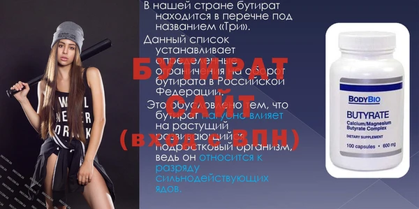 кокаин колумбия Вязьма